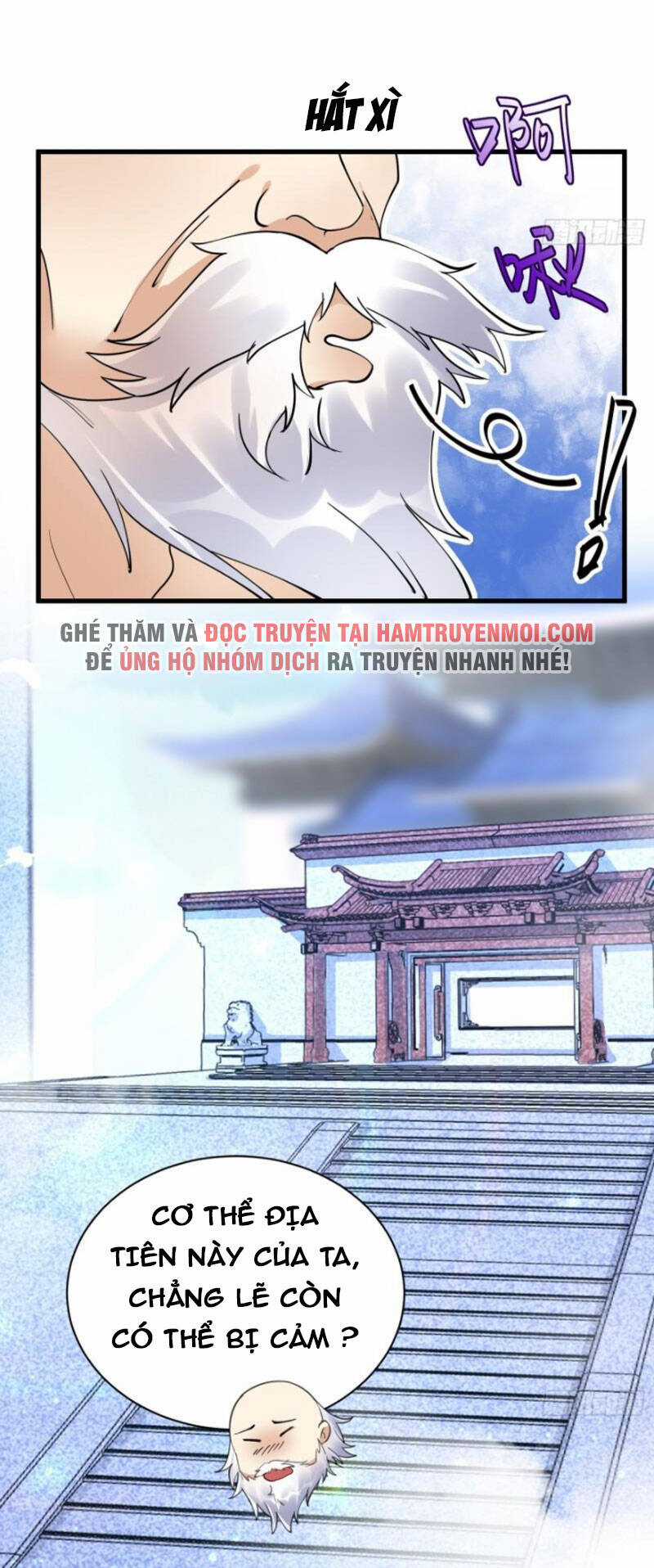 Tu Tiên Phải Dựa Vào Sugar Mommy Chương 112 trang 20