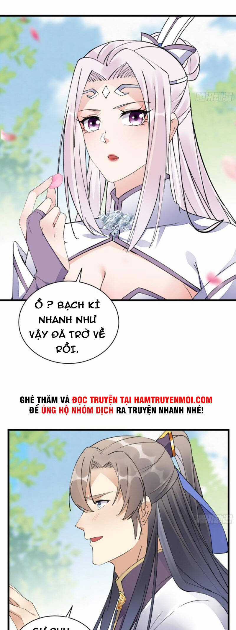 Tu Tiên Phải Dựa Vào Sugar Mommy Chương 112 trang 7