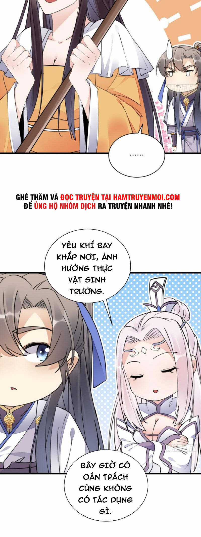 Tu Tiên Phải Dựa Vào Sugar Mommy Chương 112 trang 9