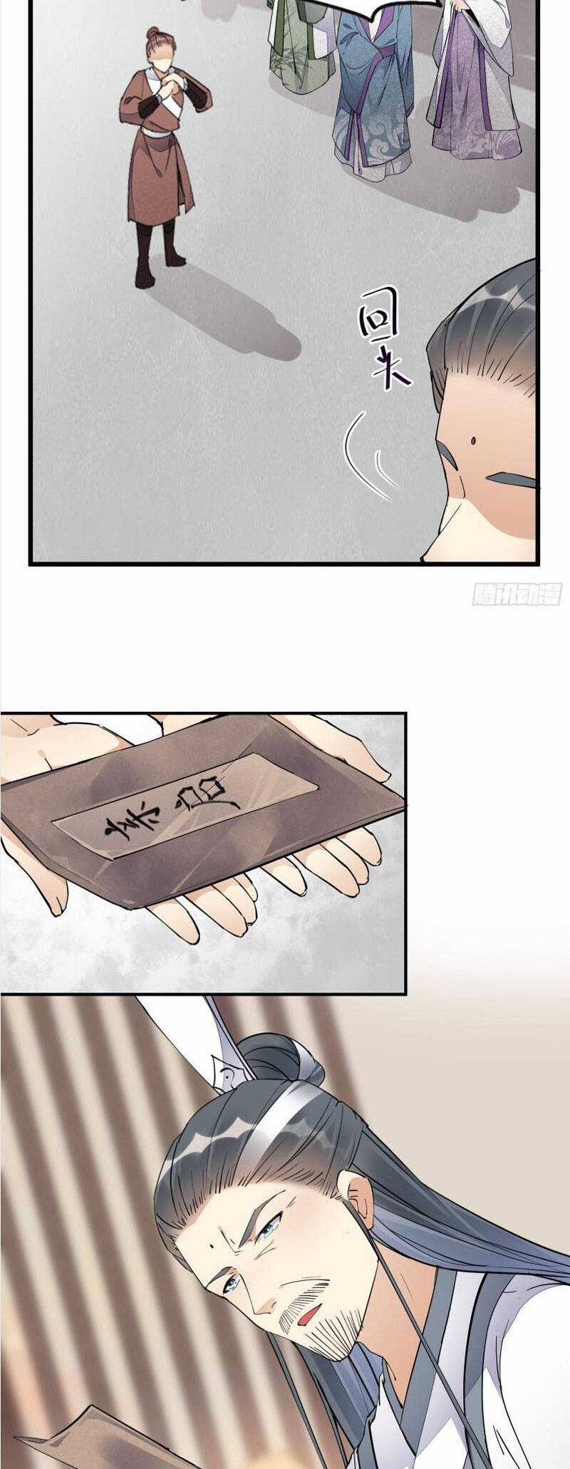 Tu Tiên Phải Dựa Vào Sugar Mommy Chương 115 trang 3