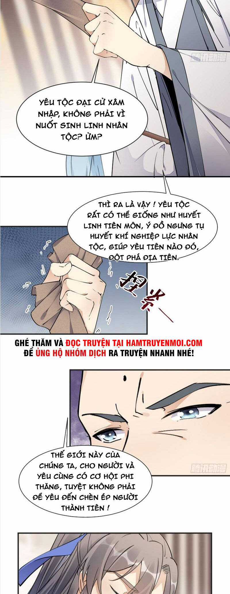 Tu Tiên Phải Dựa Vào Sugar Mommy Chương 115 trang 4