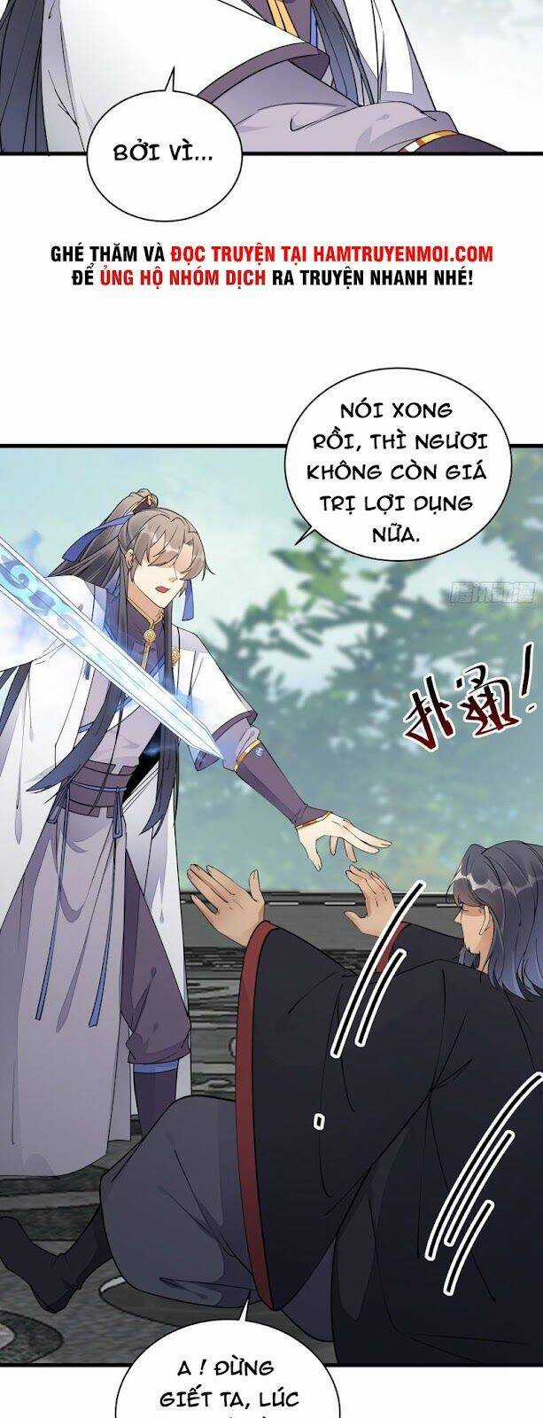 Tu Tiên Phải Dựa Vào Sugar Mommy Chương 116 trang 3