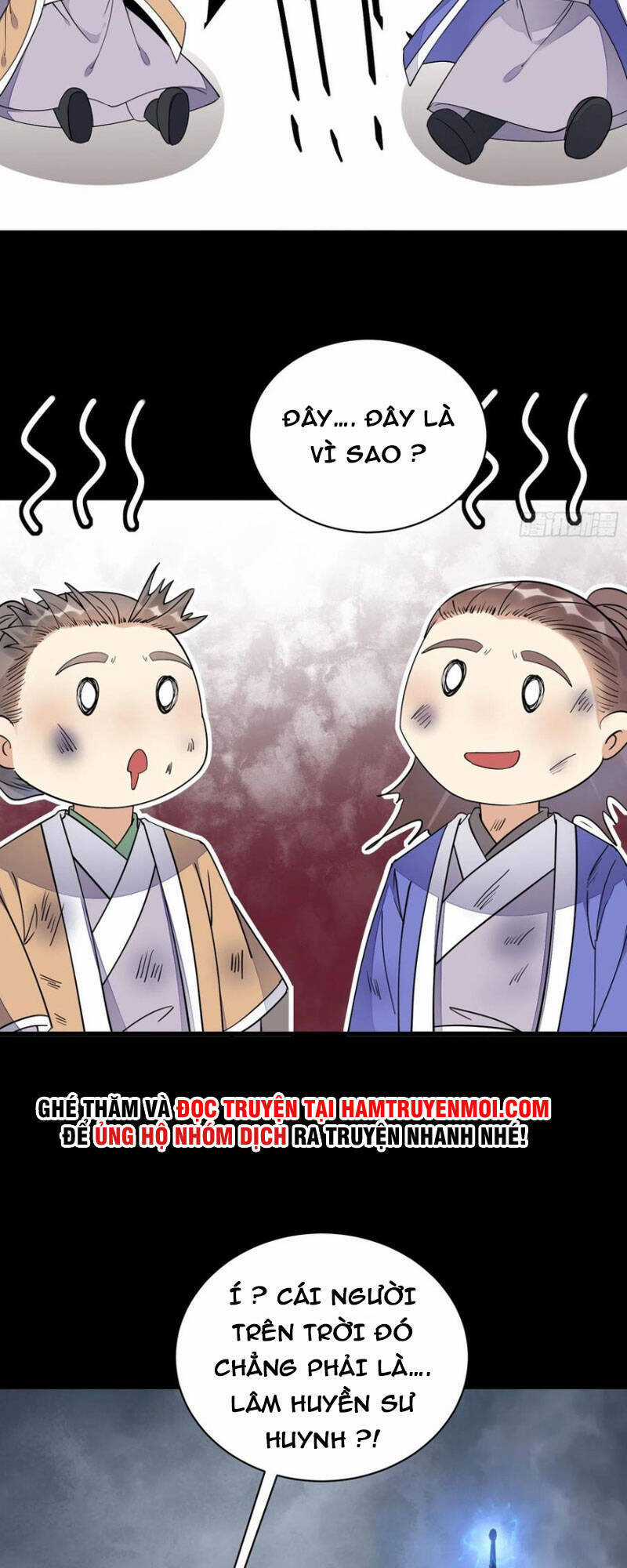 Tu Tiên Phải Dựa Vào Sugar Mommy Chương 118 trang 16