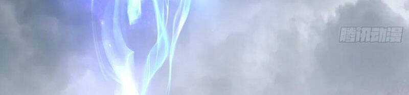 Tu Tiên Phải Dựa Vào Sugar Mommy Chương 118 trang 43