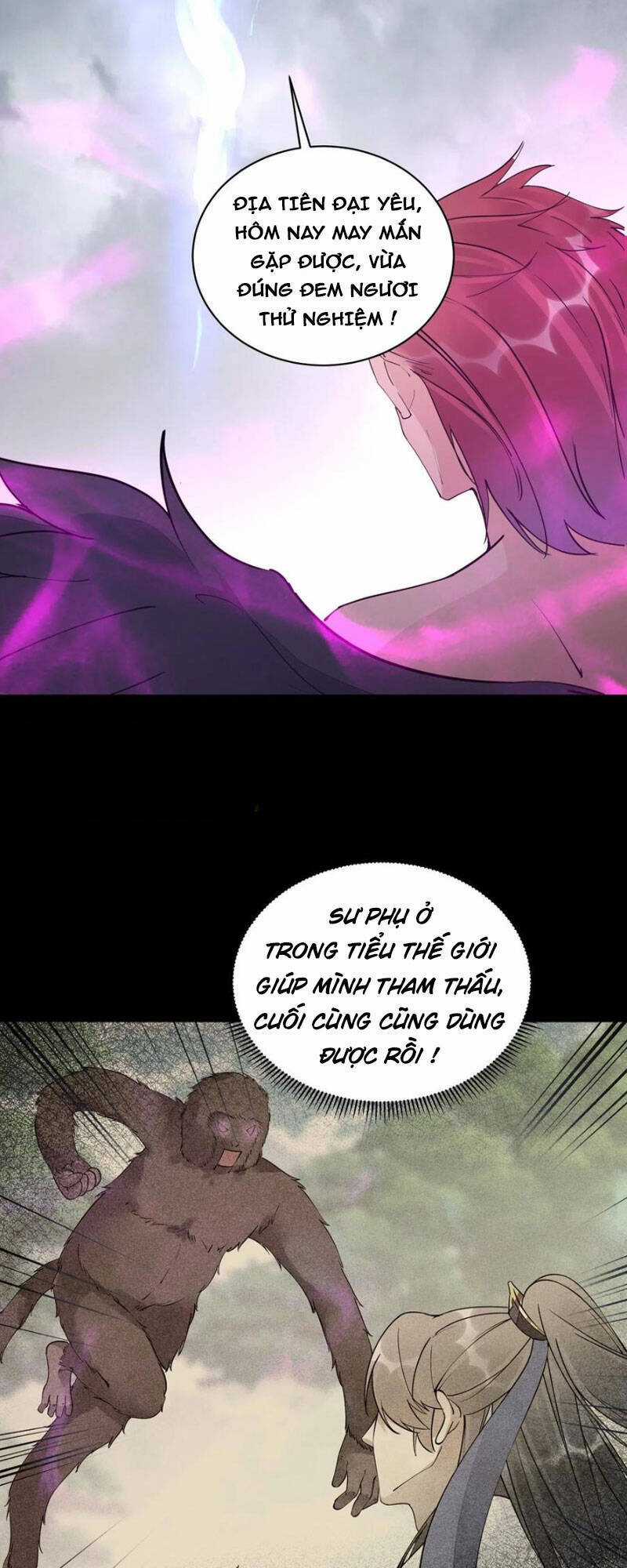 Tu Tiên Phải Dựa Vào Sugar Mommy Chương 118 trang 44