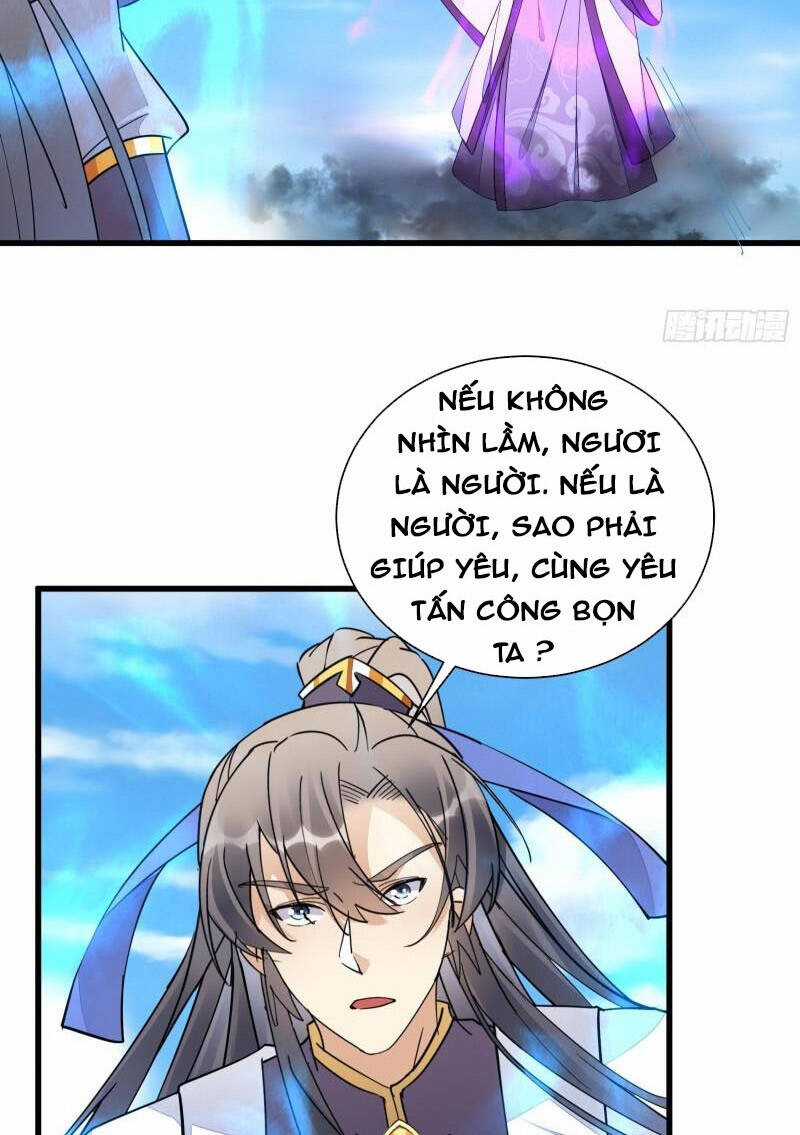 Tu Tiên Phải Dựa Vào Sugar Mommy Chương 119 trang 21