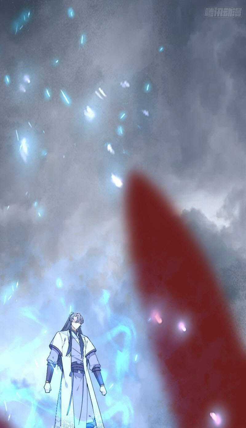 Tu Tiên Phải Dựa Vào Sugar Mommy Chương 119 trang 7