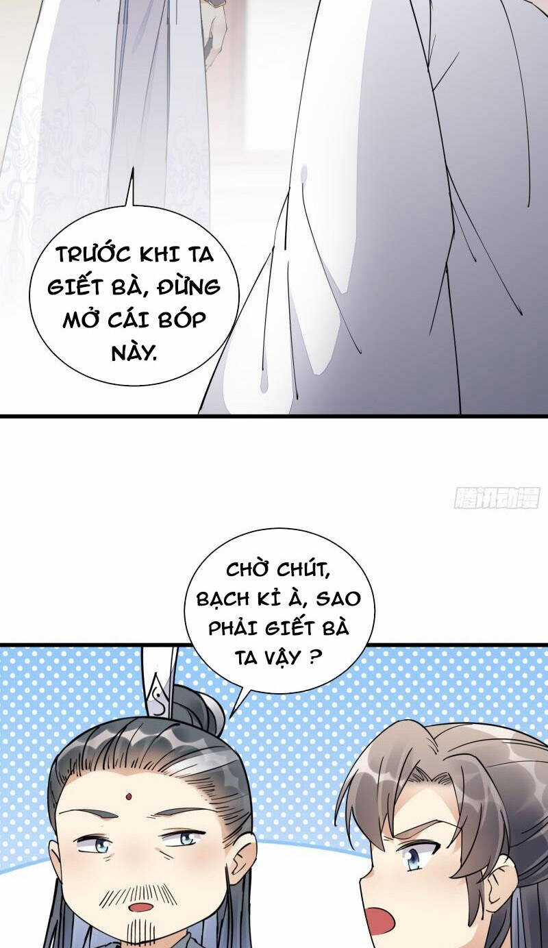 Tu Tiên Phải Dựa Vào Sugar Mommy Chương 120 trang 12