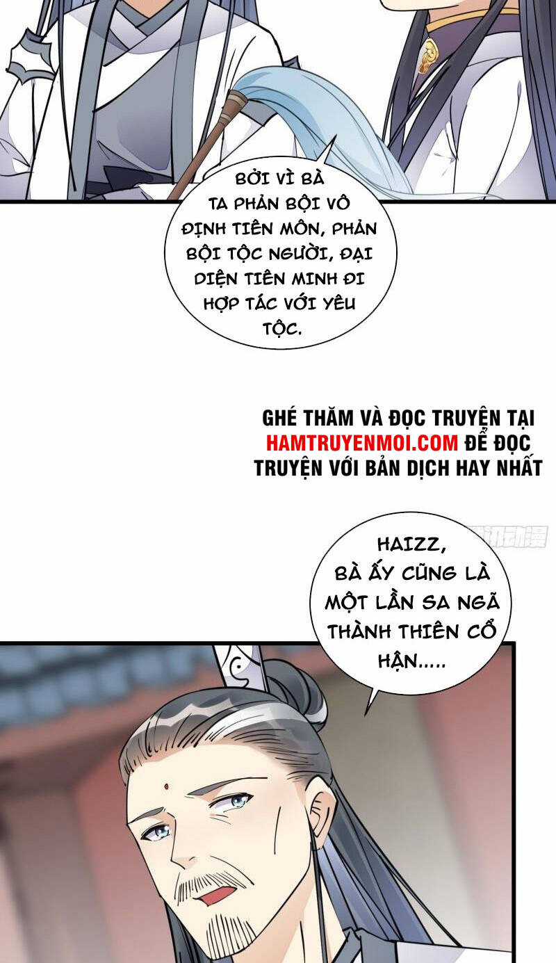 Tu Tiên Phải Dựa Vào Sugar Mommy Chương 120 trang 13