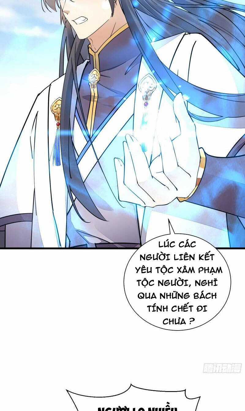 Tu Tiên Phải Dựa Vào Sugar Mommy Chương 120 trang 28