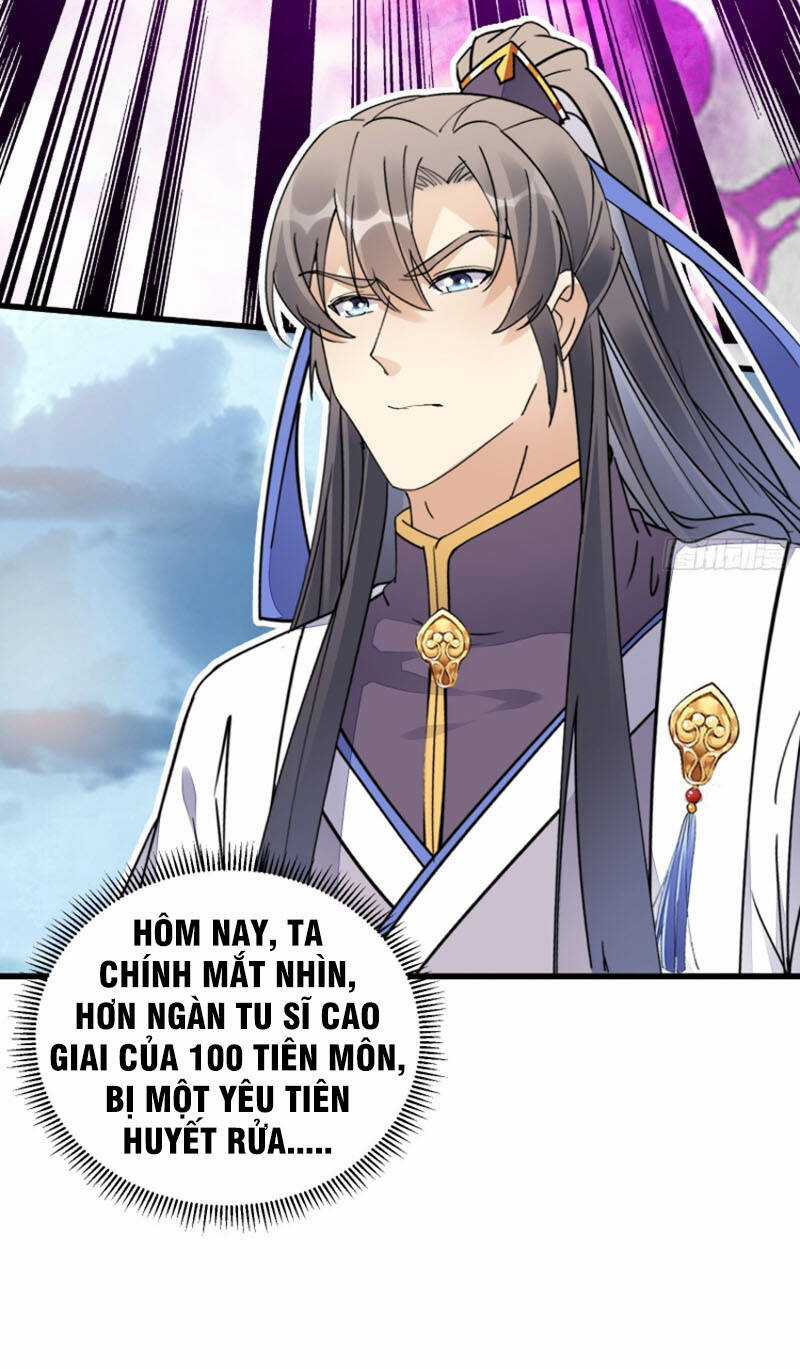 Tu Tiên Phải Dựa Vào Sugar Mommy Chương 121 trang 15