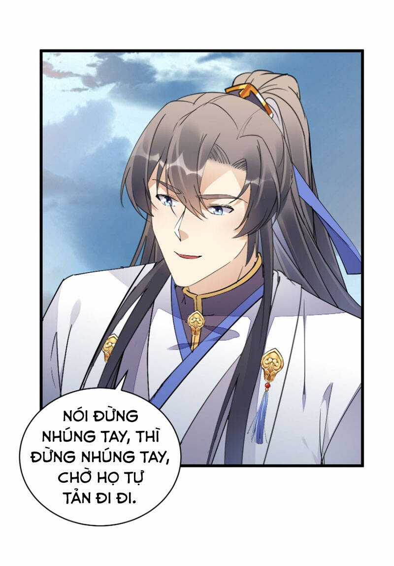 Tu Tiên Phải Dựa Vào Sugar Mommy Chương 121 trang 17