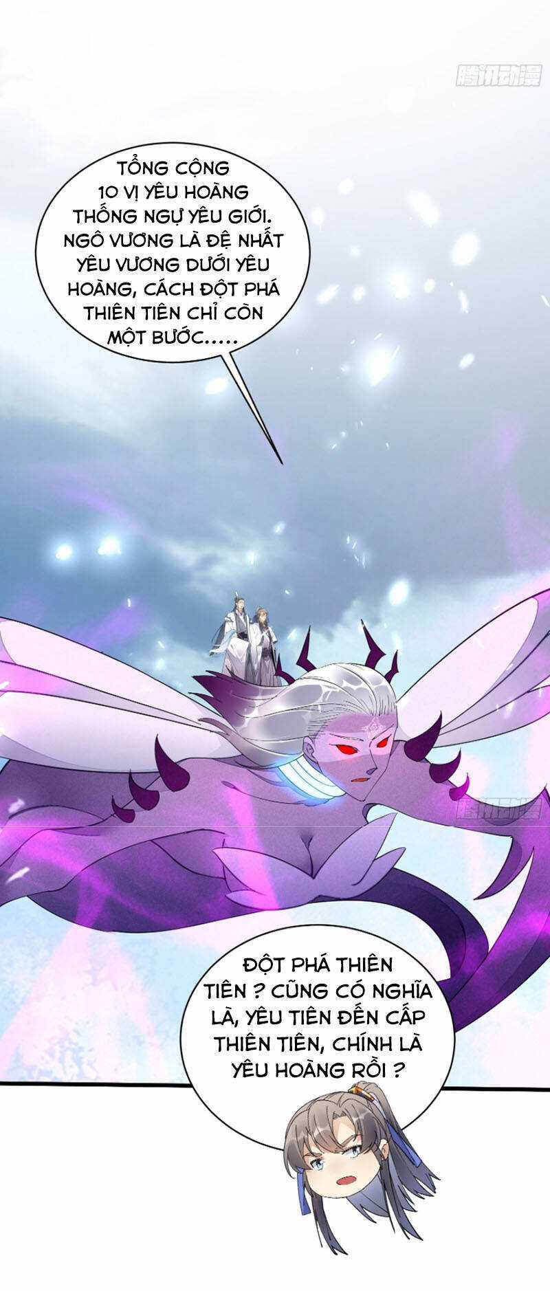 Tu Tiên Phải Dựa Vào Sugar Mommy Chương 121 trang 27