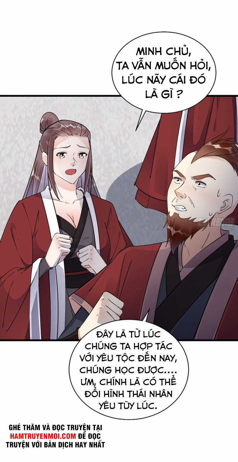 Tu Tiên Phải Dựa Vào Sugar Mommy Chương 121 trang 4