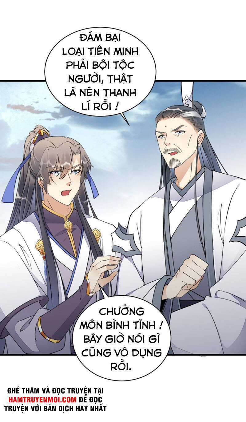 Tu Tiên Phải Dựa Vào Sugar Mommy Chương 121 trang 8