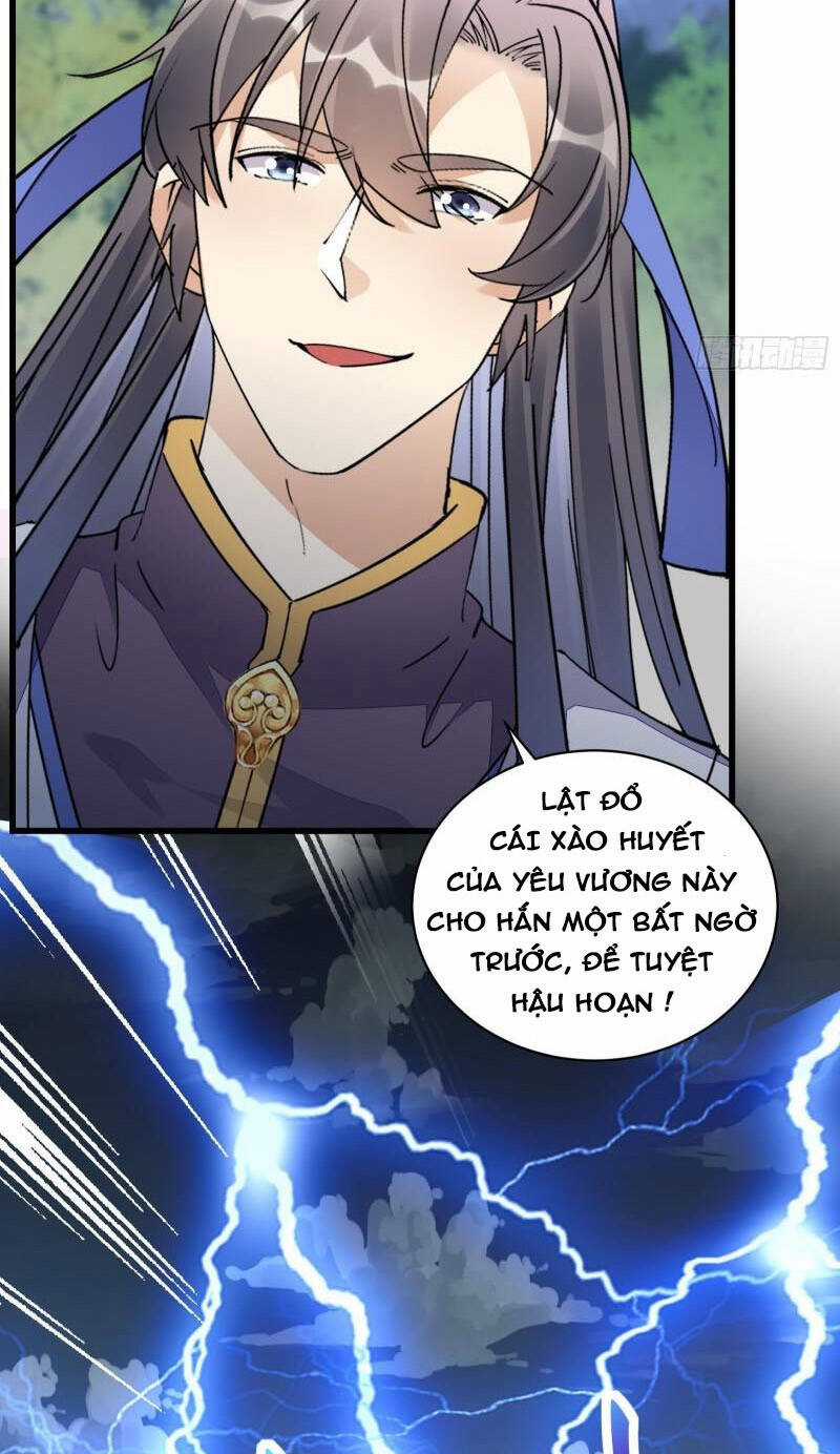 Tu Tiên Phải Dựa Vào Sugar Mommy Chương 122 trang 11