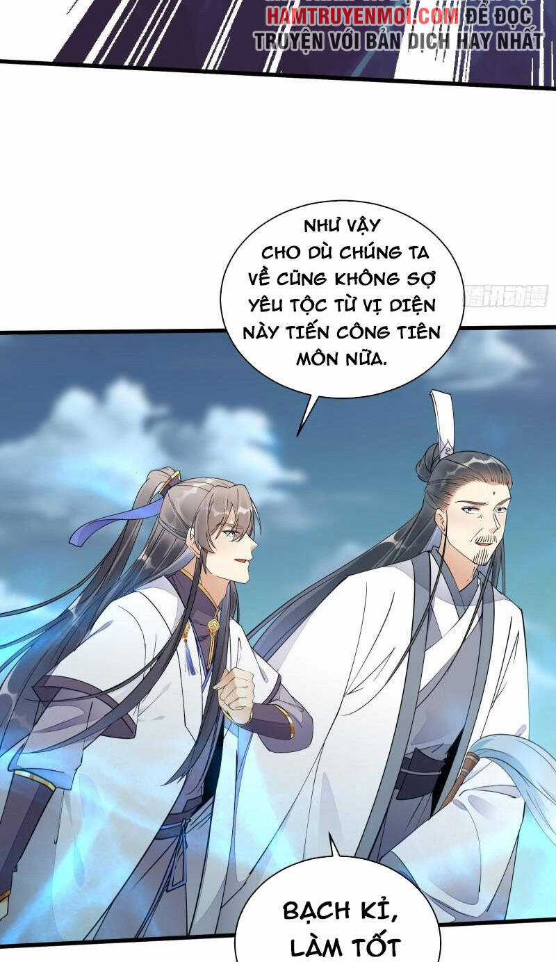 Tu Tiên Phải Dựa Vào Sugar Mommy Chương 122 trang 13