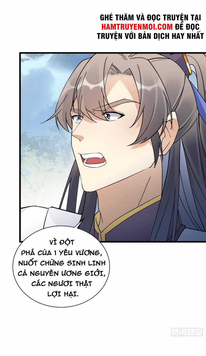 Tu Tiên Phải Dựa Vào Sugar Mommy Chương 122 trang 5