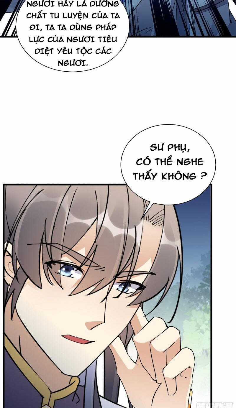 Tu Tiên Phải Dựa Vào Sugar Mommy Chương 122 trang 6