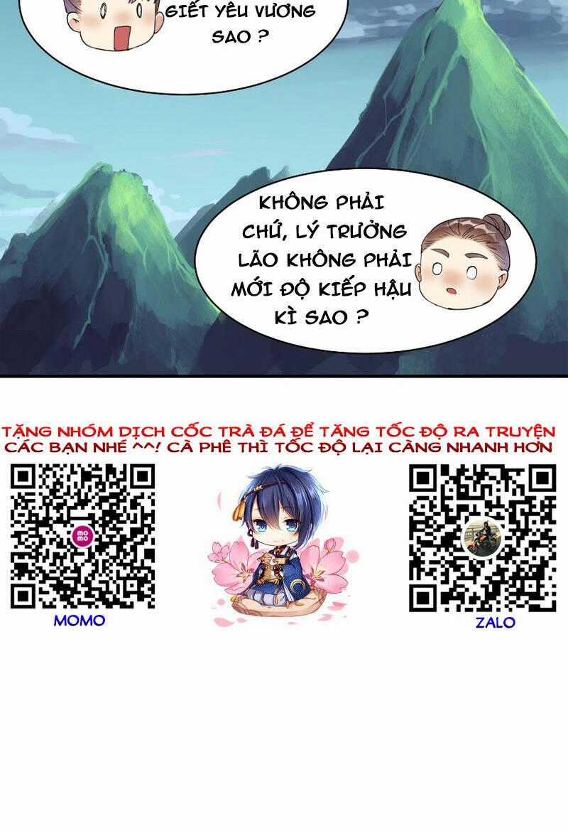 Tu Tiên Phải Dựa Vào Sugar Mommy Chương 123 trang 33