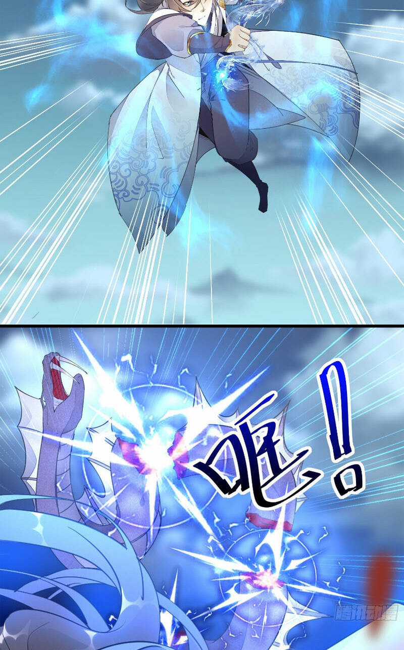 Tu Tiên Phải Dựa Vào Sugar Mommy Chương 123 trang 9