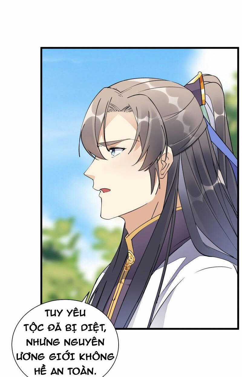 Tu Tiên Phải Dựa Vào Sugar Mommy Chương 124 trang 20