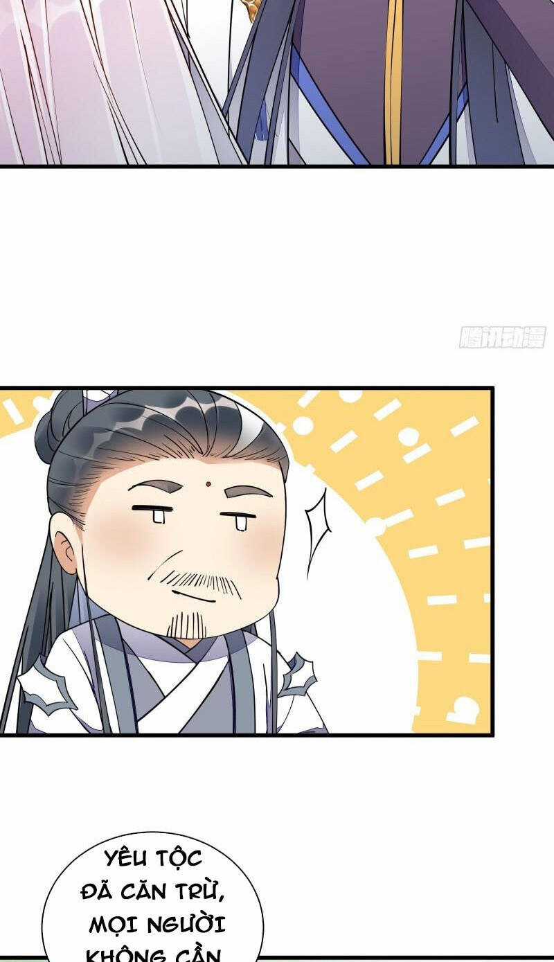 Tu Tiên Phải Dựa Vào Sugar Mommy Chương 125 trang 17