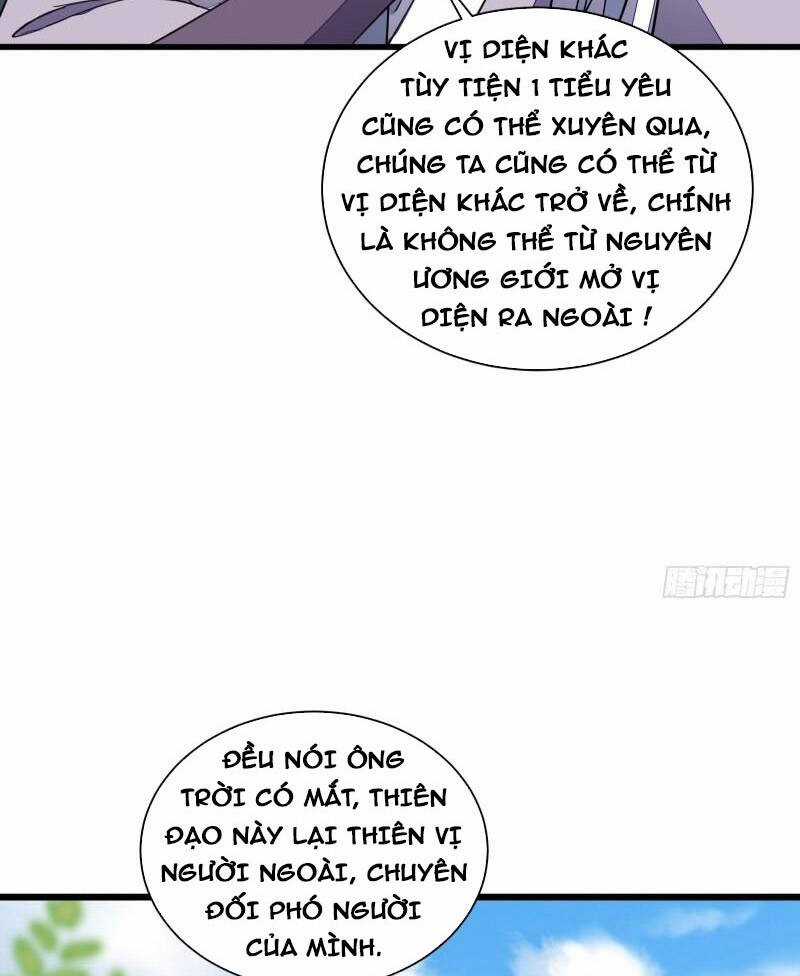 Tu Tiên Phải Dựa Vào Sugar Mommy Chương 125 trang 32