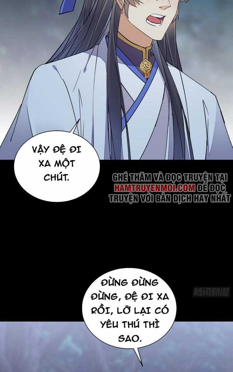 Tu Tiên Phải Dựa Vào Sugar Mommy Chương 127 trang 21