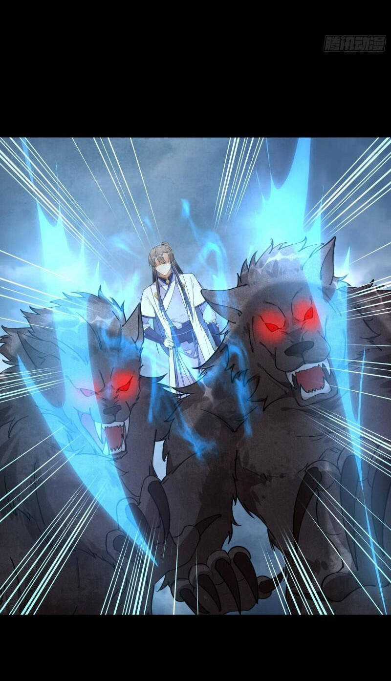 Tu Tiên Phải Dựa Vào Sugar Mommy Chương 127 trang 7