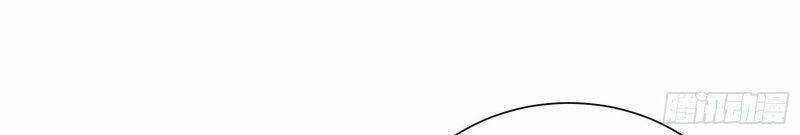 Tu Tiên Phải Dựa Vào Sugar Mommy Chương 14 trang 38