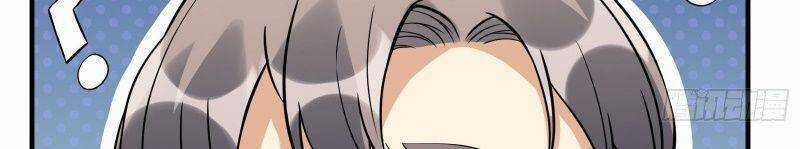 Tu Tiên Phải Dựa Vào Sugar Mommy Chương 14 trang 7