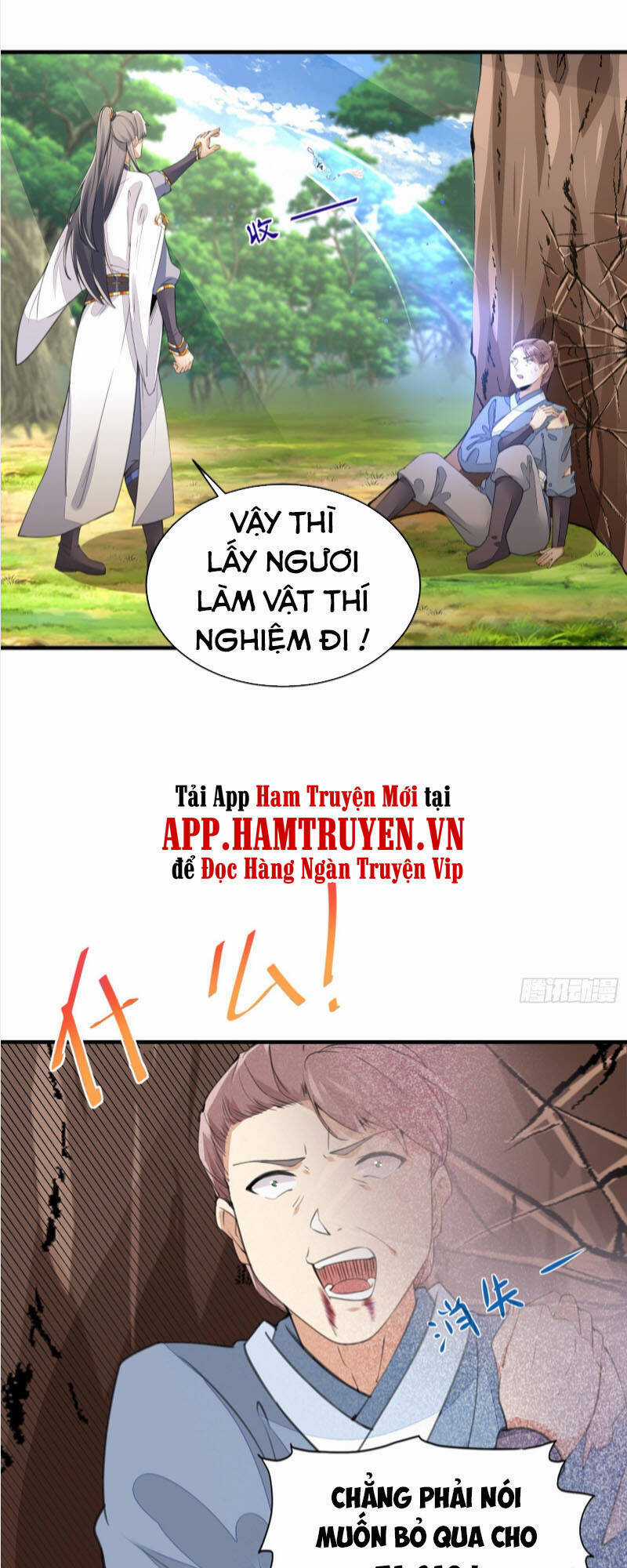 Tu Tiên Phải Dựa Vào Sugar Mommy Chương 15 trang 16