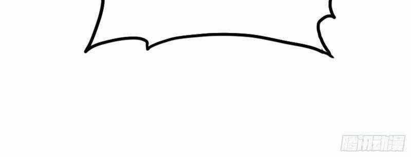 Tu Tiên Phải Dựa Vào Sugar Mommy Chương 19 trang 26