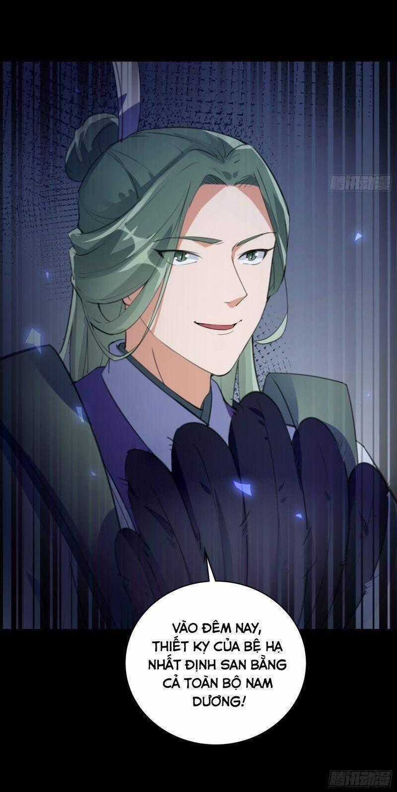 Tu Tiên Phải Dựa Vào Sugar Mommy Chương 24 trang 26