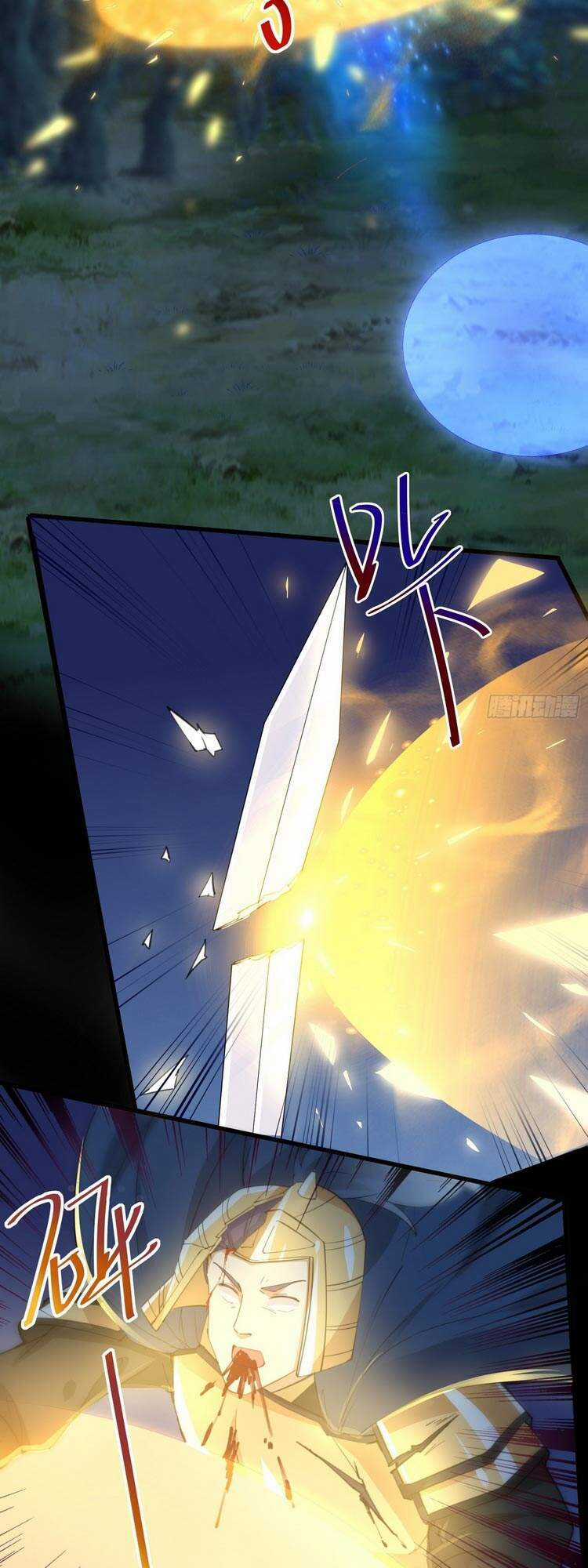 Tu Tiên Phải Dựa Vào Sugar Mommy Chương 26 trang 10