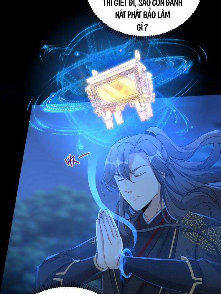 Tu Tiên Phải Dựa Vào Sugar Mommy Chương 26 trang 13