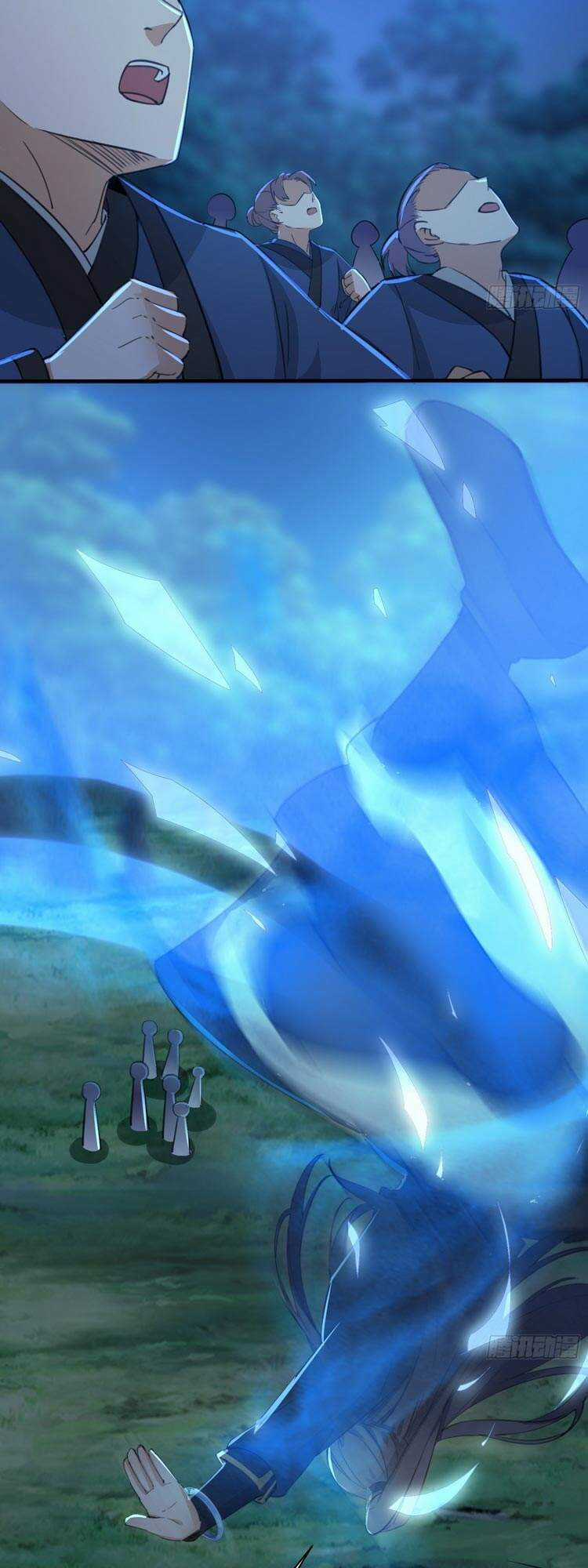 Tu Tiên Phải Dựa Vào Sugar Mommy Chương 26 trang 18