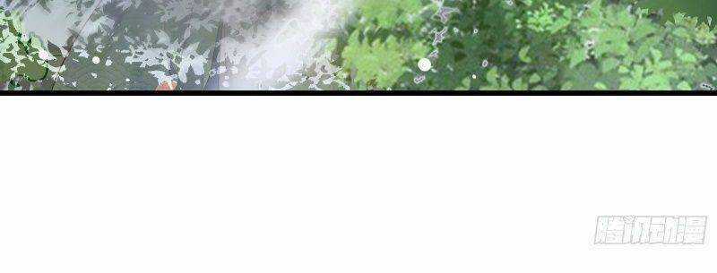 Tu Tiên Phải Dựa Vào Sugar Mommy Chương 29 trang 20