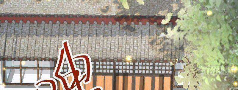 Tu Tiên Phải Dựa Vào Sugar Mommy Chương 29 trang 23