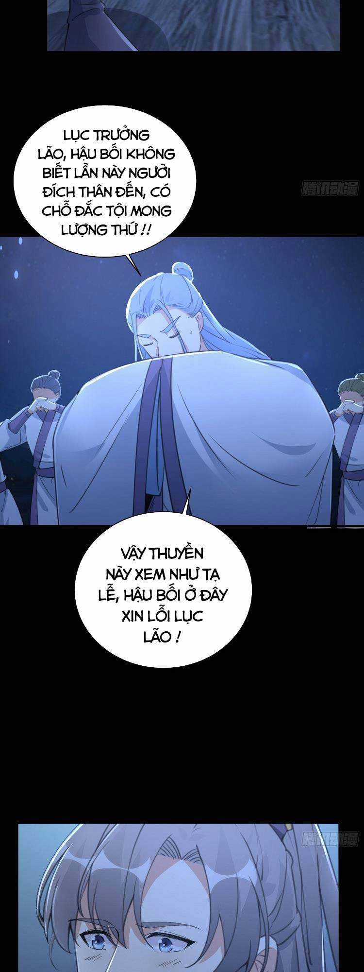 Tu Tiên Phải Dựa Vào Sugar Mommy Chương 33 trang 16