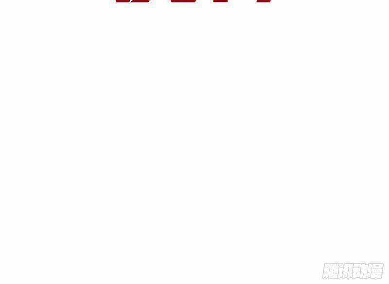 Tu Tiên Phải Dựa Vào Sugar Mommy Chương 37 trang 10