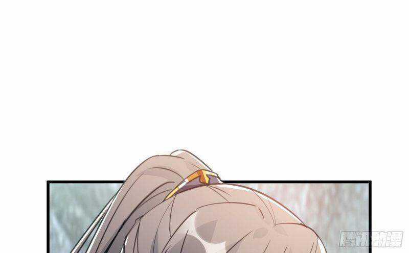 Tu Tiên Phải Dựa Vào Sugar Mommy Chương 37 trang 22