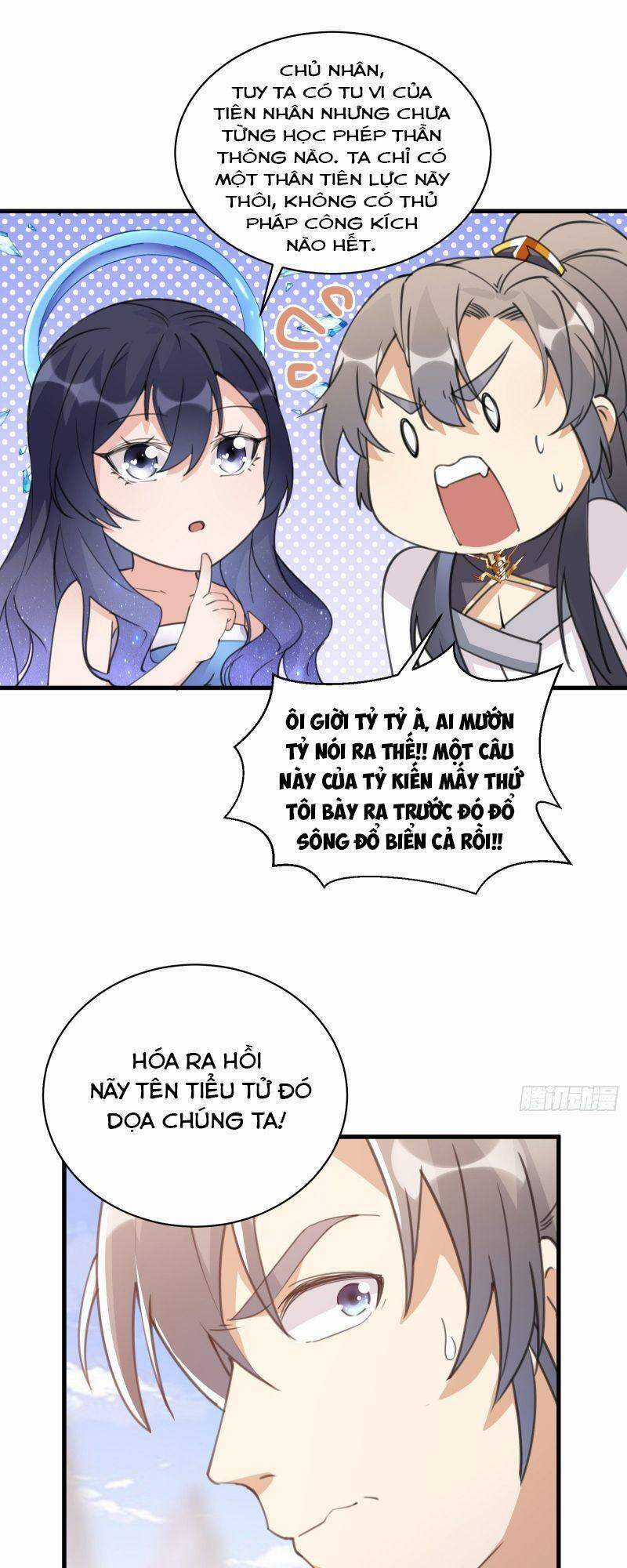 Tu Tiên Phải Dựa Vào Sugar Mommy Chương 40 trang 20