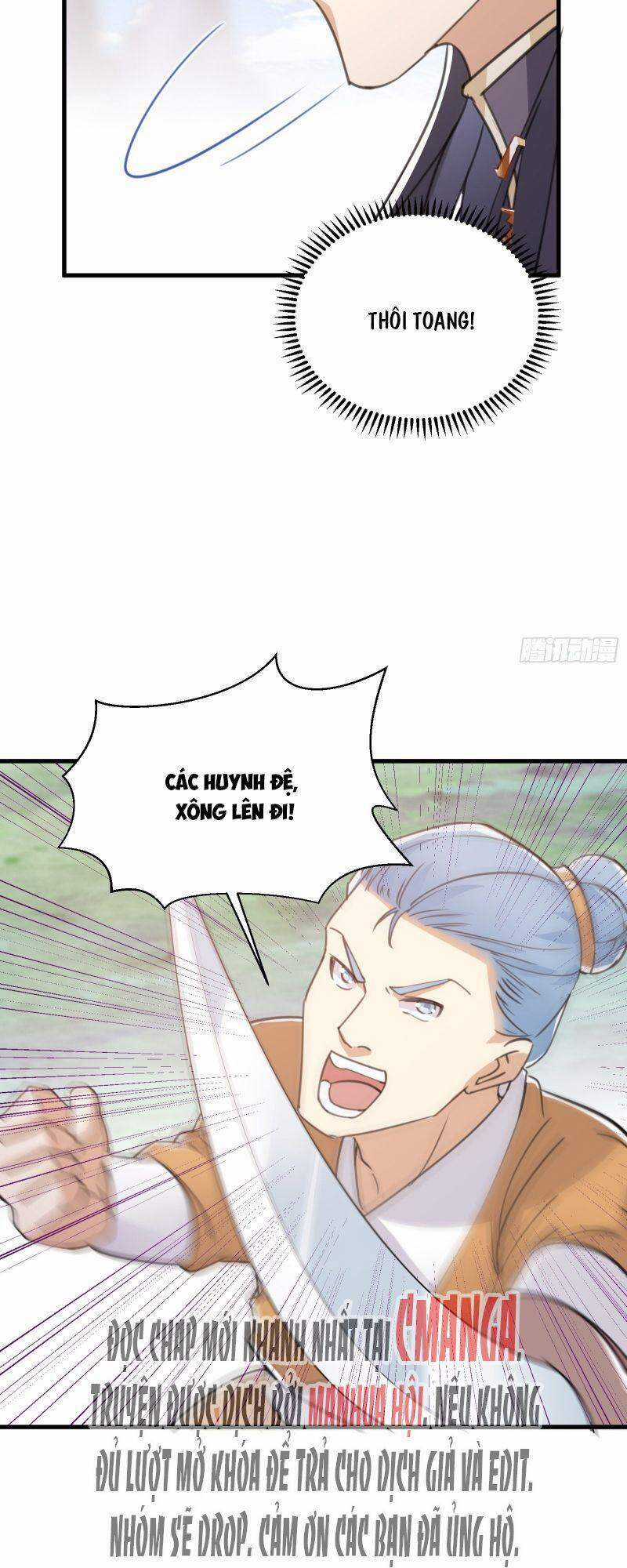 Tu Tiên Phải Dựa Vào Sugar Mommy Chương 40 trang 21