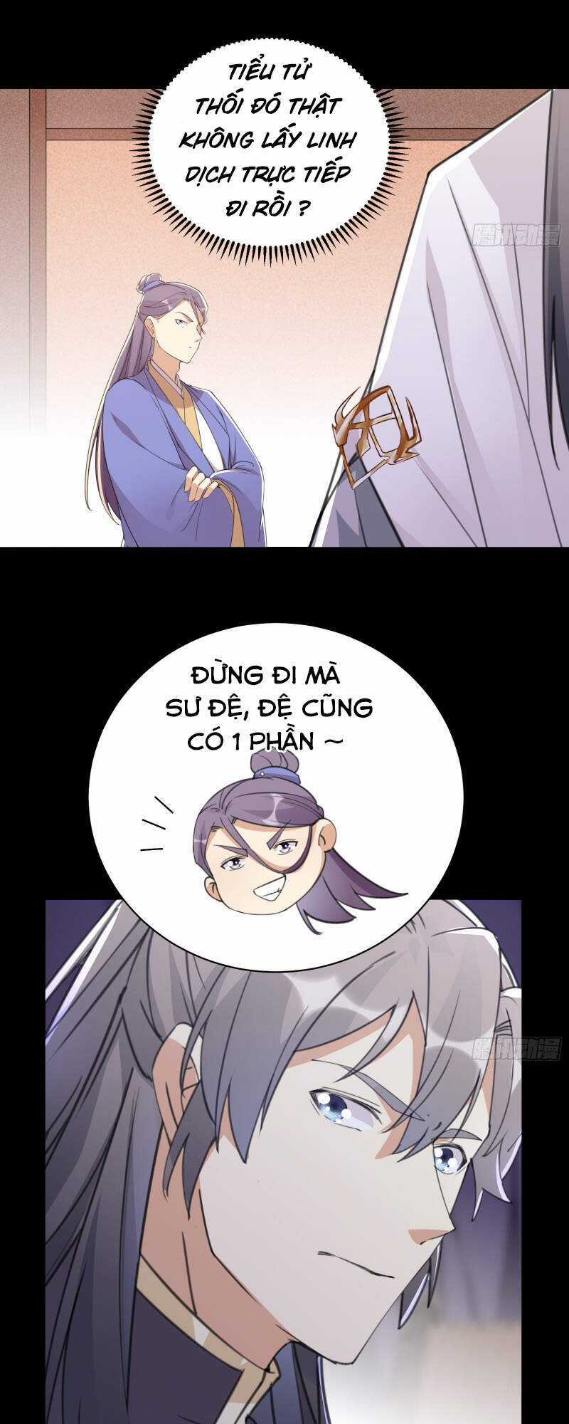 Tu Tiên Phải Dựa Vào Sugar Mommy Chương 43 trang 12