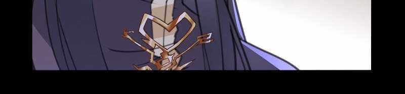 Tu Tiên Phải Dựa Vào Sugar Mommy Chương 43 trang 13