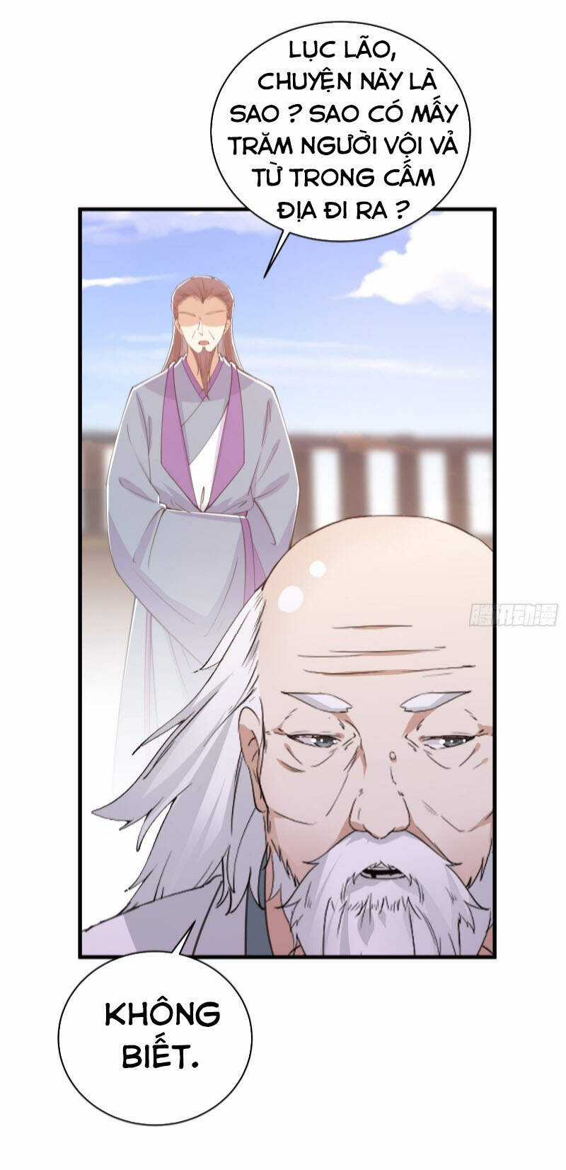 Tu Tiên Phải Dựa Vào Sugar Mommy Chương 44 trang 16