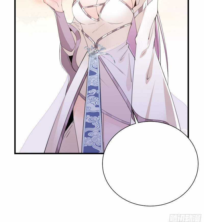 Tu Tiên Phải Dựa Vào Sugar Mommy Chương 44 trang 25