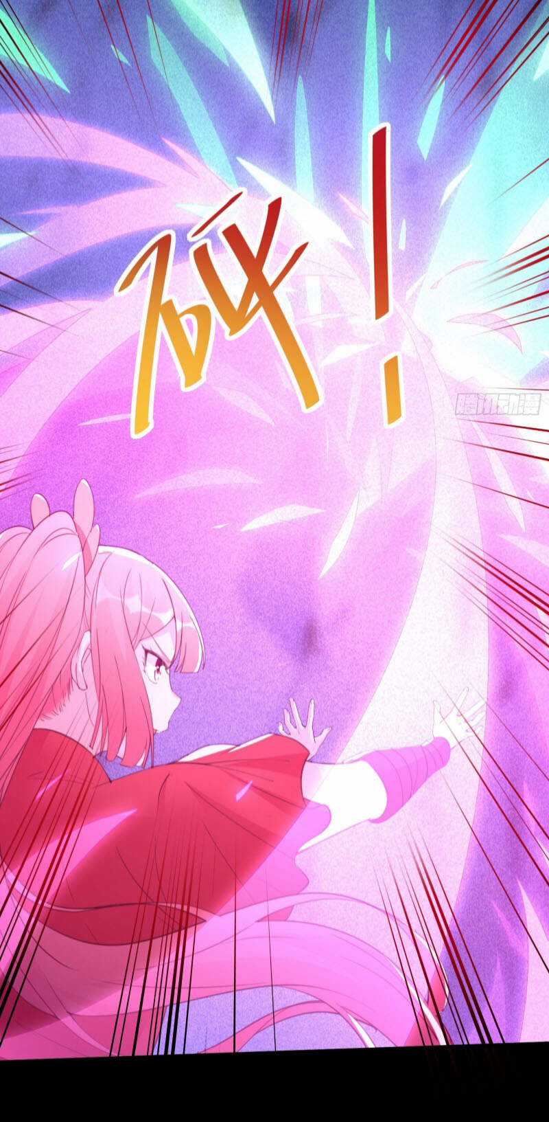 Tu Tiên Phải Dựa Vào Sugar Mommy Chương 46 trang 25